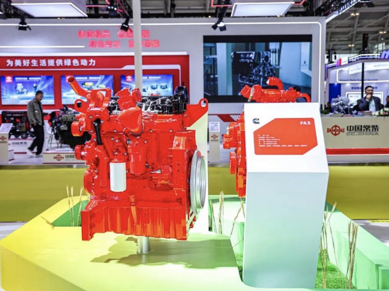 Cummins Makes Its Debut at the 2026 CIAME